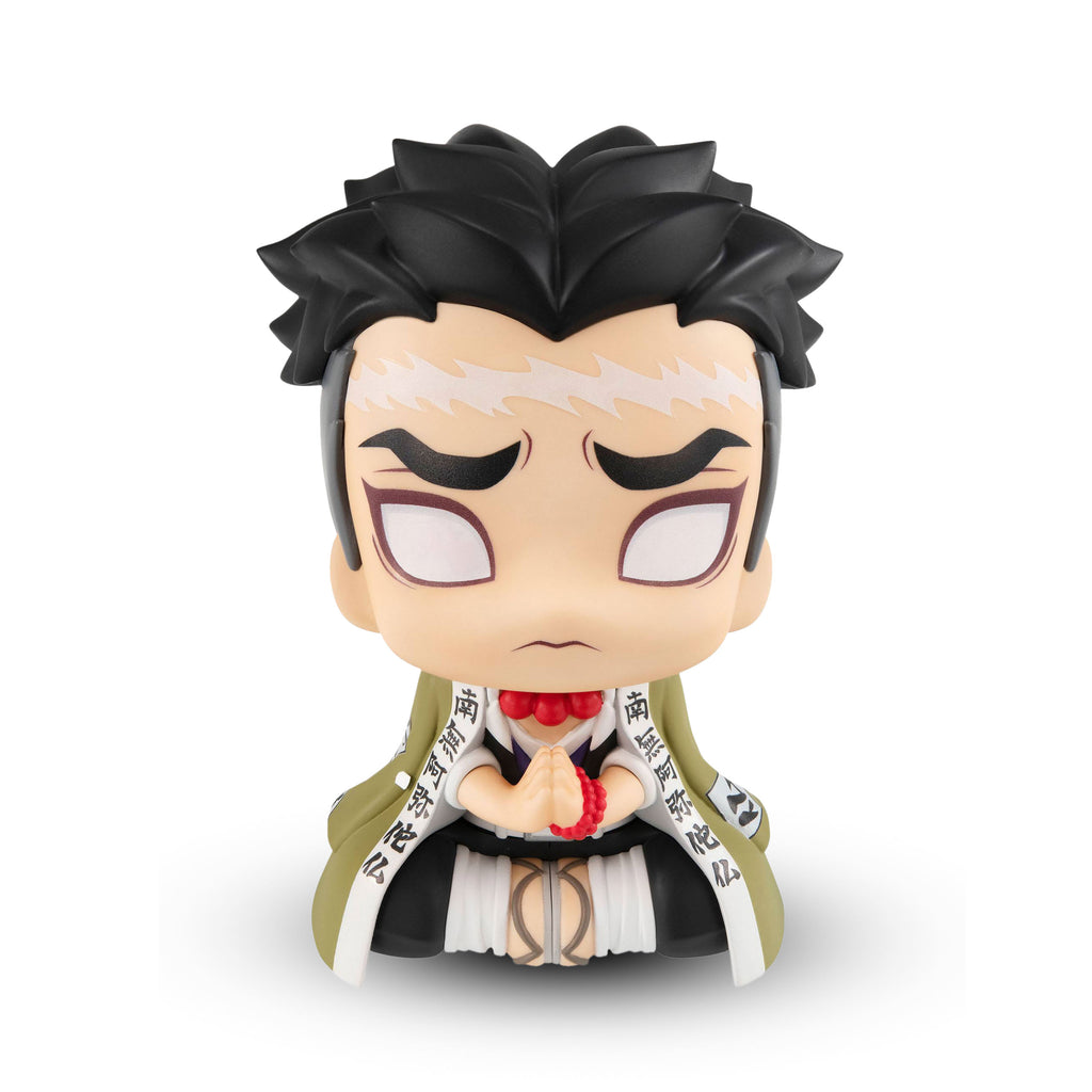 Productafbeelding Demon Slayer - Gyomei Himejima Look Up Figuur