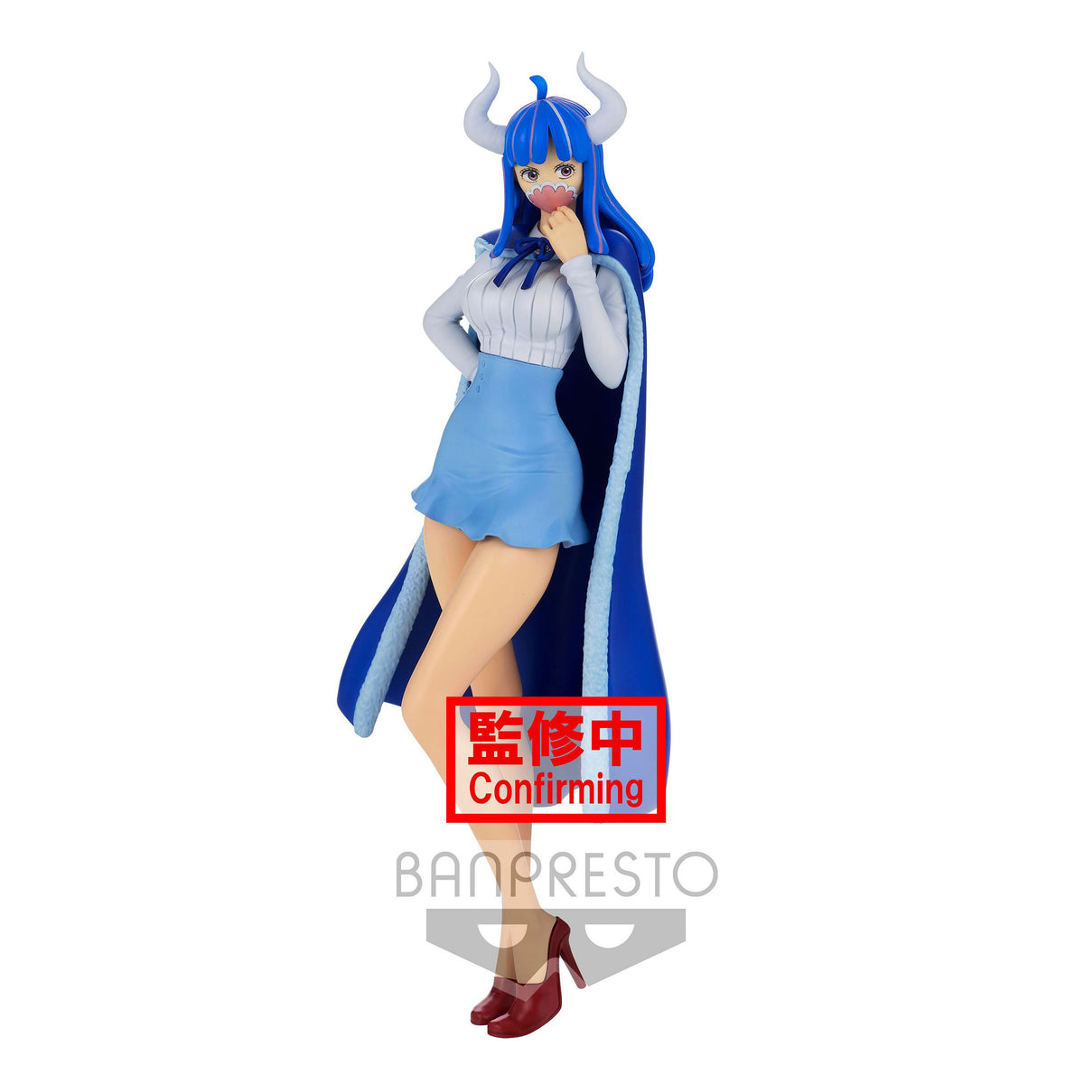 Productafbeelding One Piece - Ulti Figure Versie A
