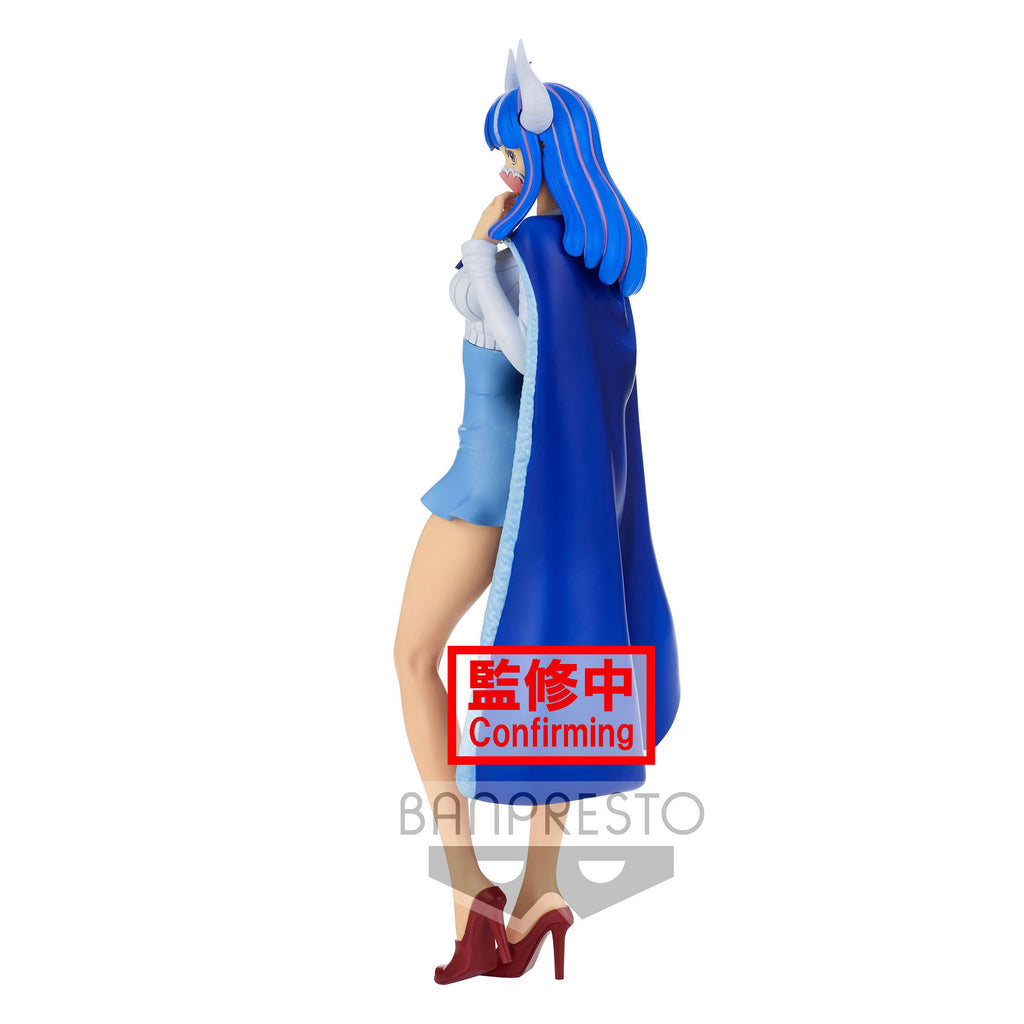 Productafbeelding One Piece - Ulti Figure Versie A