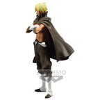 Productafbeelding TenSura - Veldora Figuur 19 cm
