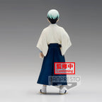 Productafbeelding Demon Slayer - Yushiro Figuur