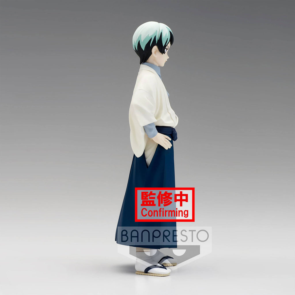 Productafbeelding Demon Slayer - Yushiro Figuur