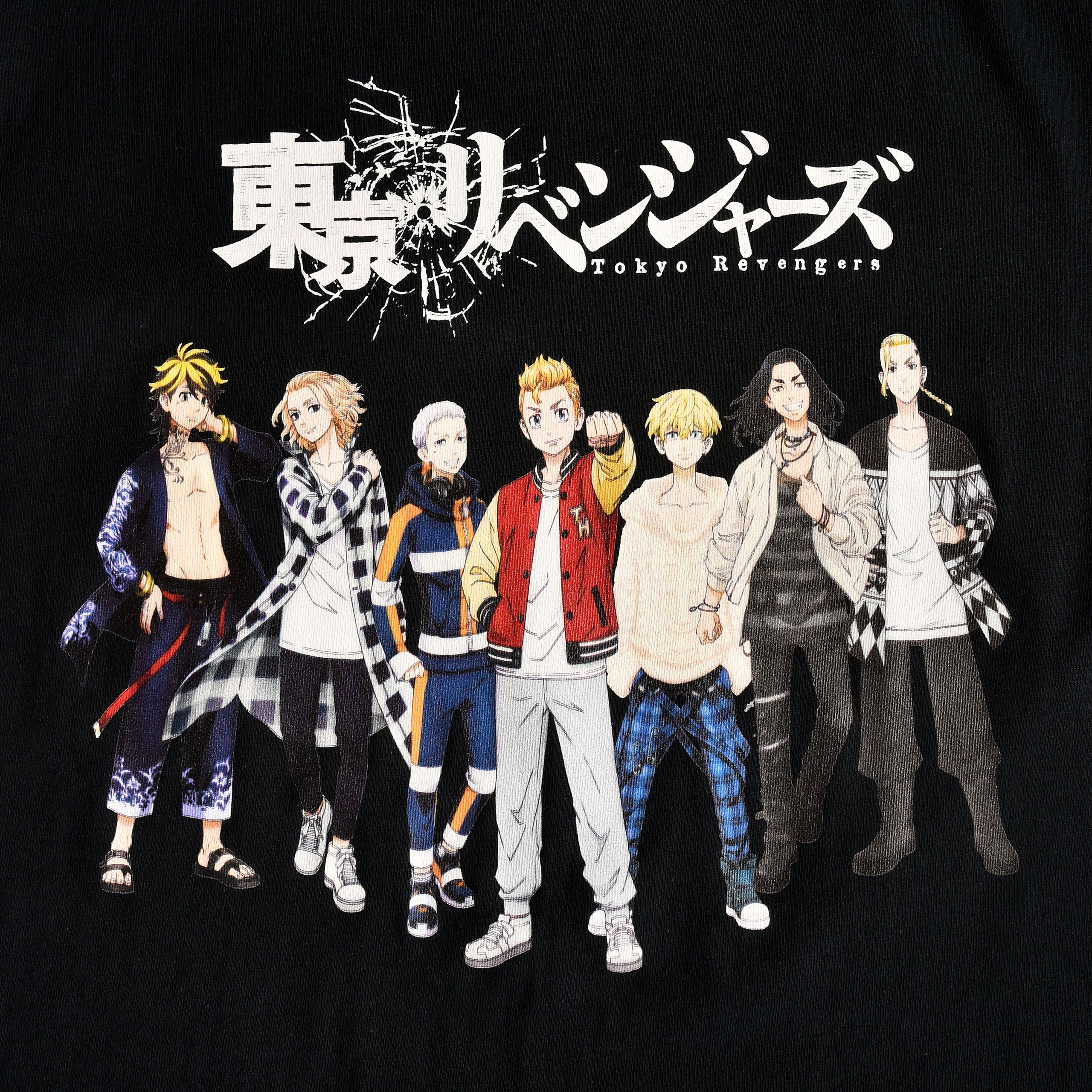 Productafbeelding Tokyo Revengers - Groep T-shirt zwart