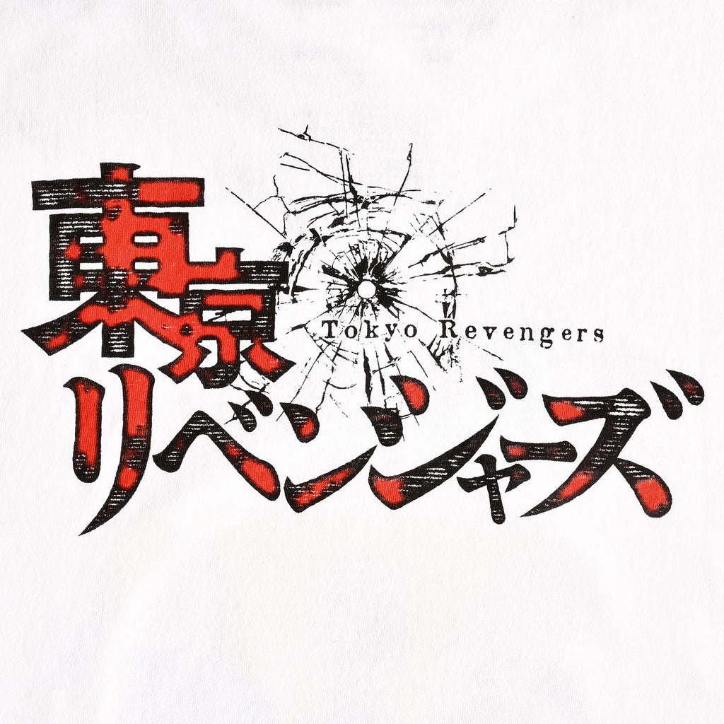 Productafbeelding Tokyo Revengers - Geel Vierkant Logo T-shirt wit