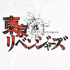 Productafbeelding Tokyo Revengers - Geel Vierkant Logo T-shirt wit