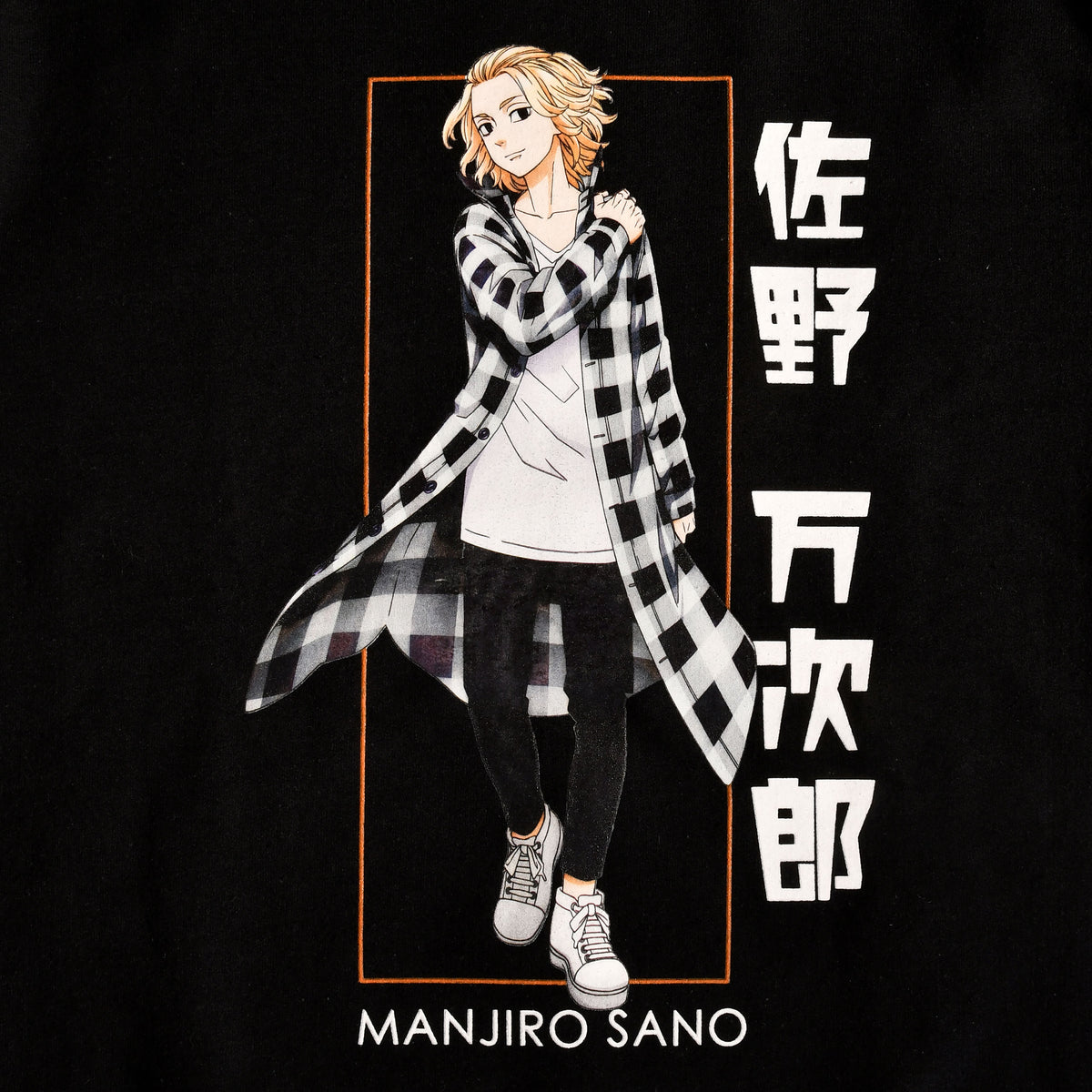 Productafbeelding Tokyo Revengers - Manjiro Sano Trui Zwart