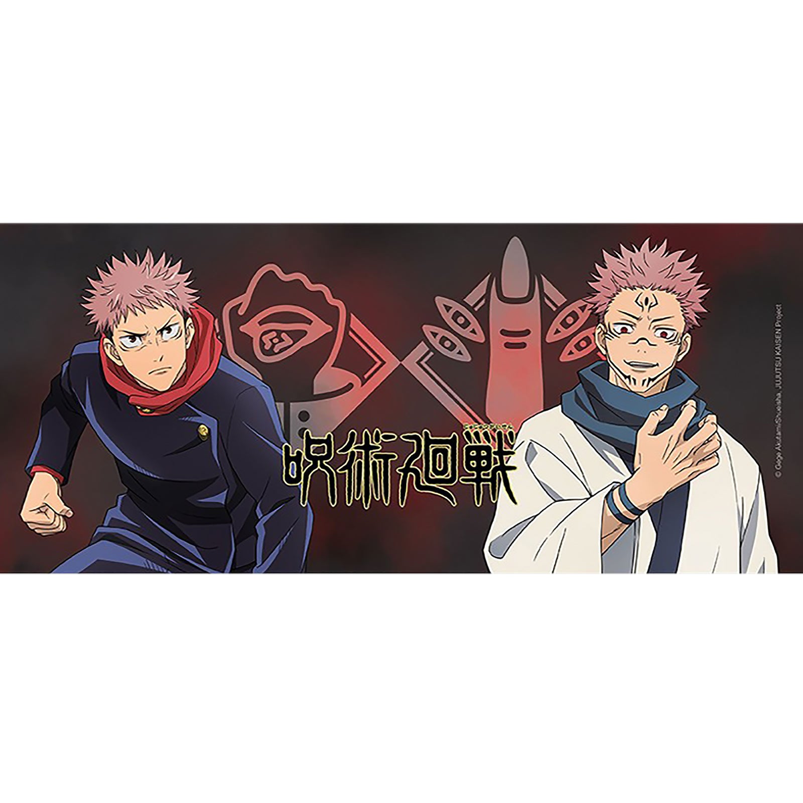 Productafbeelding Jujutsu Kaisen - Itadori & Sukuna Mok