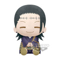 Productafbeelding Jujutsu Kaisen - Suguru Geto Pluche Figuur