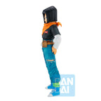 Productafbeelding Dragon Ball Z - Android 17 Figuur