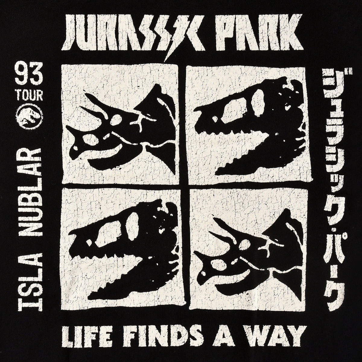 Productafbeelding Jurassic Park - 93 Tour Hoodie Zwart