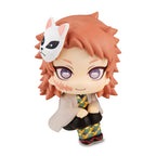 Productafbeelding Demon Slayer - Sabito Look Up Figuur