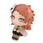 Productafbeelding Demon Slayer - Sabito Look Up Figuur