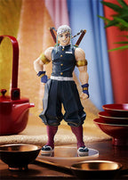 Productafbeelding Demon Slayer - Tengen Uzui Figuur