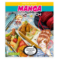 Productafbeelding Manga Kookboek Bento