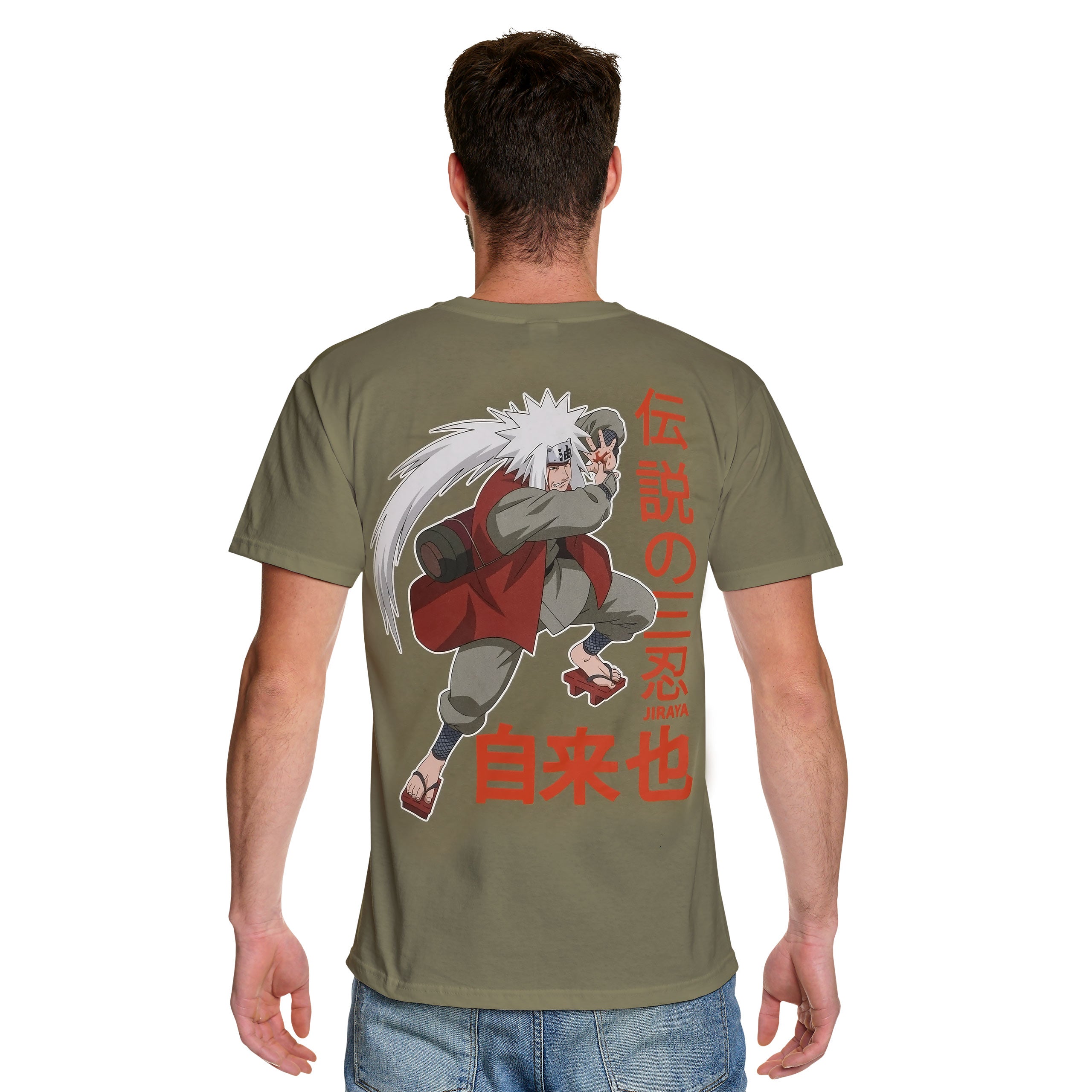 Productafbeelding Naruto - Jiraya T-shirt groen