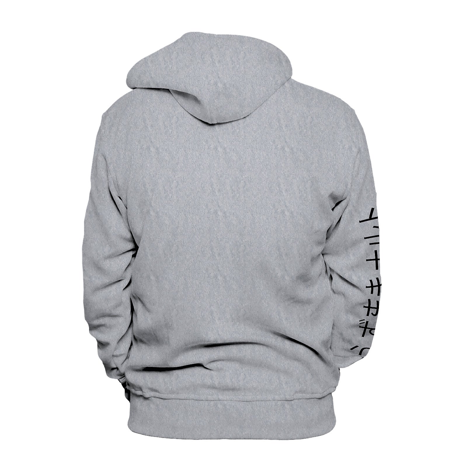 Product image Naruto Shippuden - Uzumaki Naruto Hoodie Grey