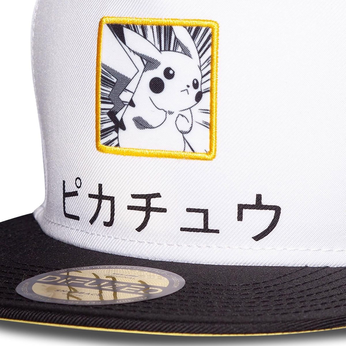 Productafbeelding Pokemon - Pikachu Japanse Snapback Cap