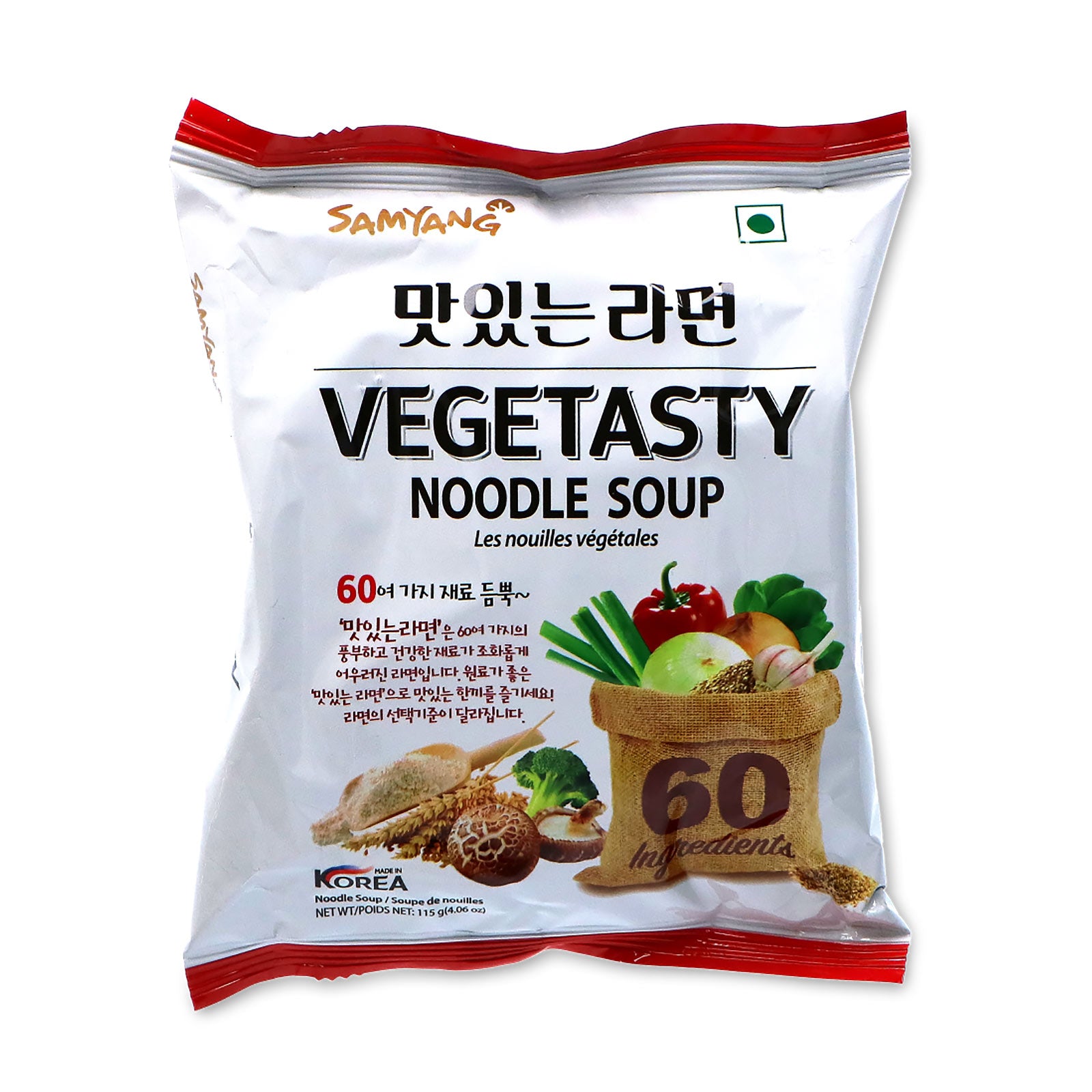 Productafbeelding Ramen Vegetasty Noodle Soup