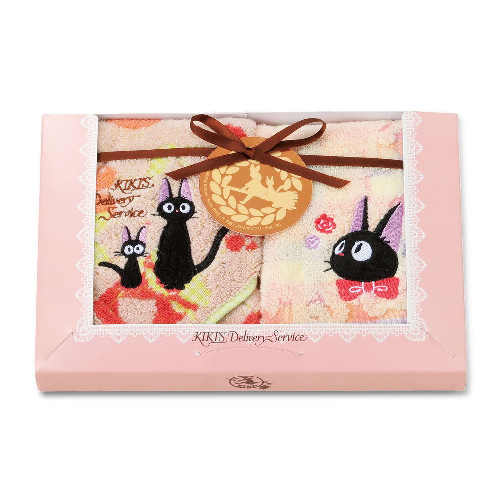 Productafbeelding Kiki's Bezorgservice - Jiji Handdoeken Set 3st
