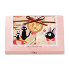 Productafbeelding Kiki's Bezorgservice - Jiji Handdoeken Set 3st