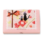Productafbeelding Kiki's Bezorgservice - Jiji Handdoeken Set 3st