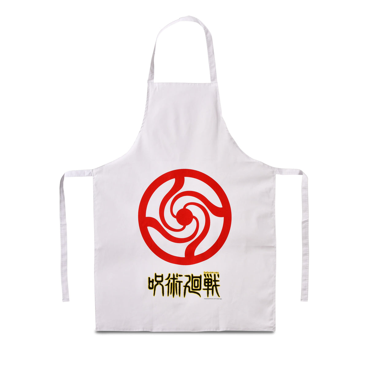 Productafbeelding Jujutsu Kaisen - High School Logo Schort