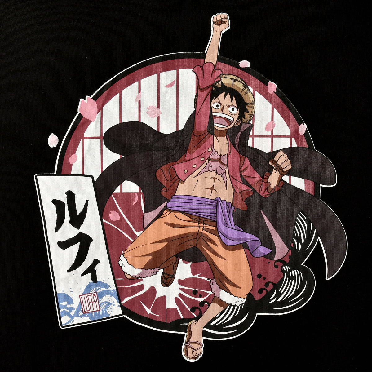 Productafbeelding One Piece - Ruffy Hoodie zwart