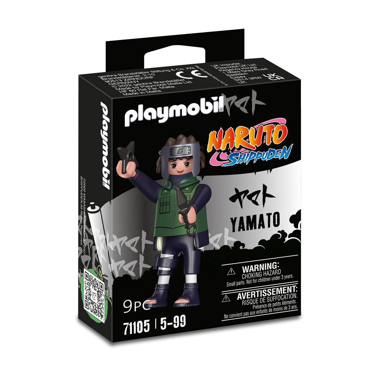 Productafbeelding Naruto - Yamato Playmobil Figuur