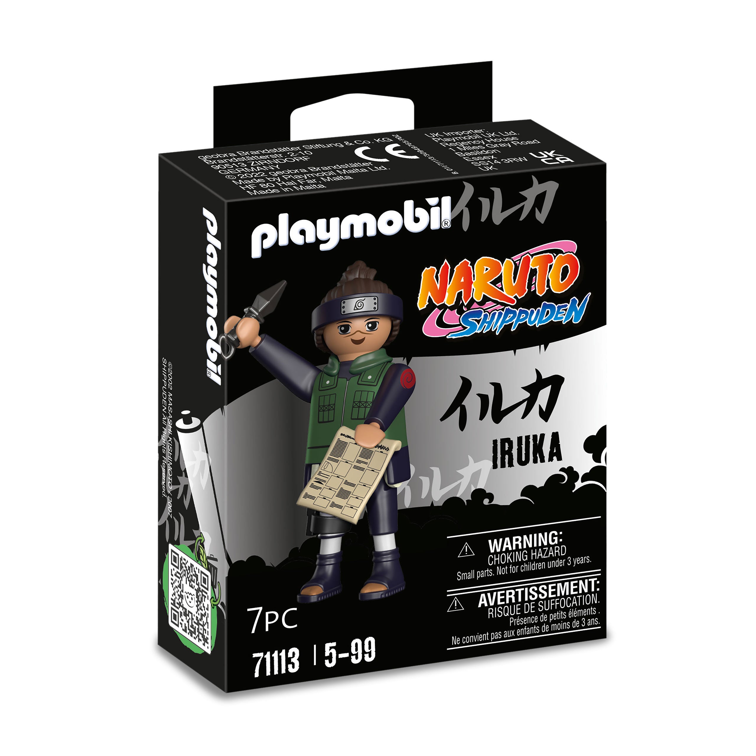 Productafbeelding Naruto - Iruka Playmobil Figuur