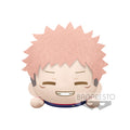 Productafbeelding Jujutsu Kaisen - Yuji Itadori Pluche Figuur