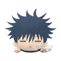 Productafbeelding Jujutsu Kaisen - Megumi Fushiguro Pluche Figuur