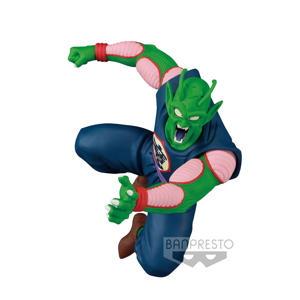 Productafbeelding Dragon Ball Z - King Piccolo Match Makers Figuur