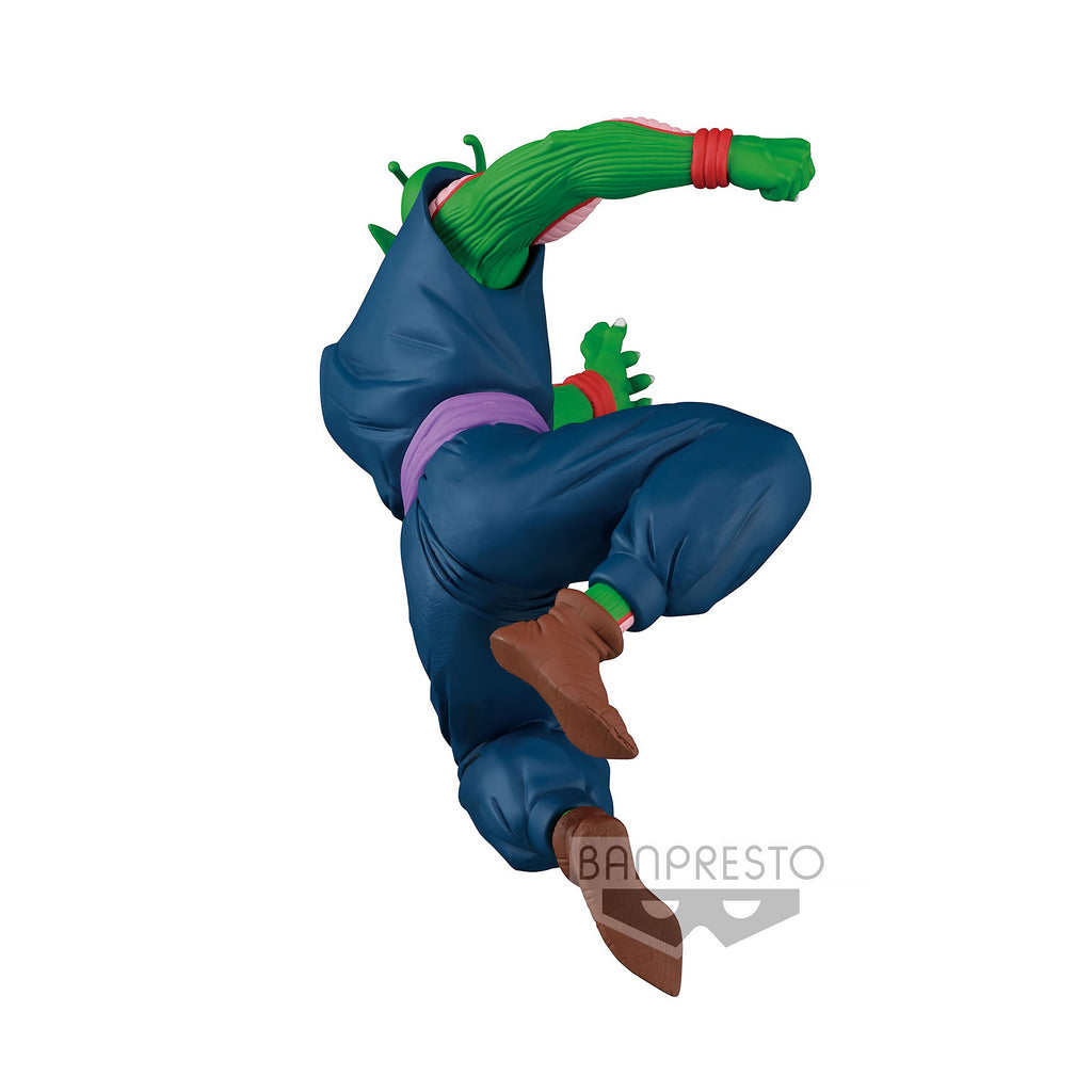 Productafbeelding Dragon Ball Z - King Piccolo Match Makers Figuur