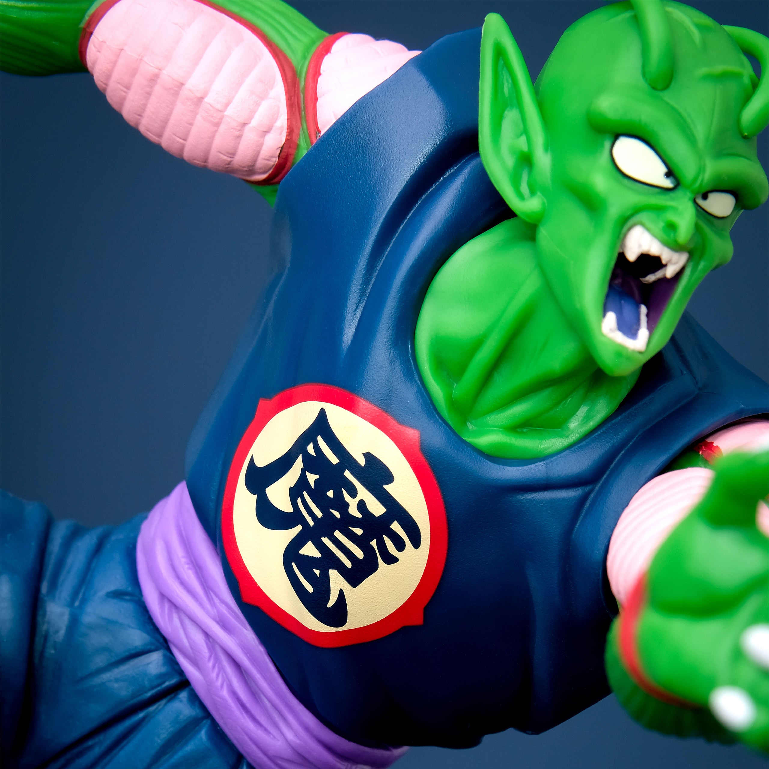 Productafbeelding Dragon Ball Z - King Piccolo Match Makers Figuur