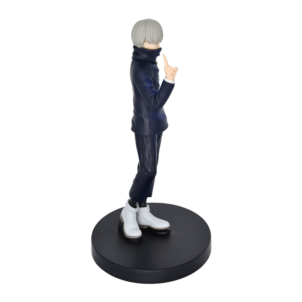 Product image Jujutsu Kaisen - Toge Inumaki Figure Version A