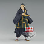 Productafbeelding Jujutsu Kaisen - Suguru Geto Figuur Versie B
