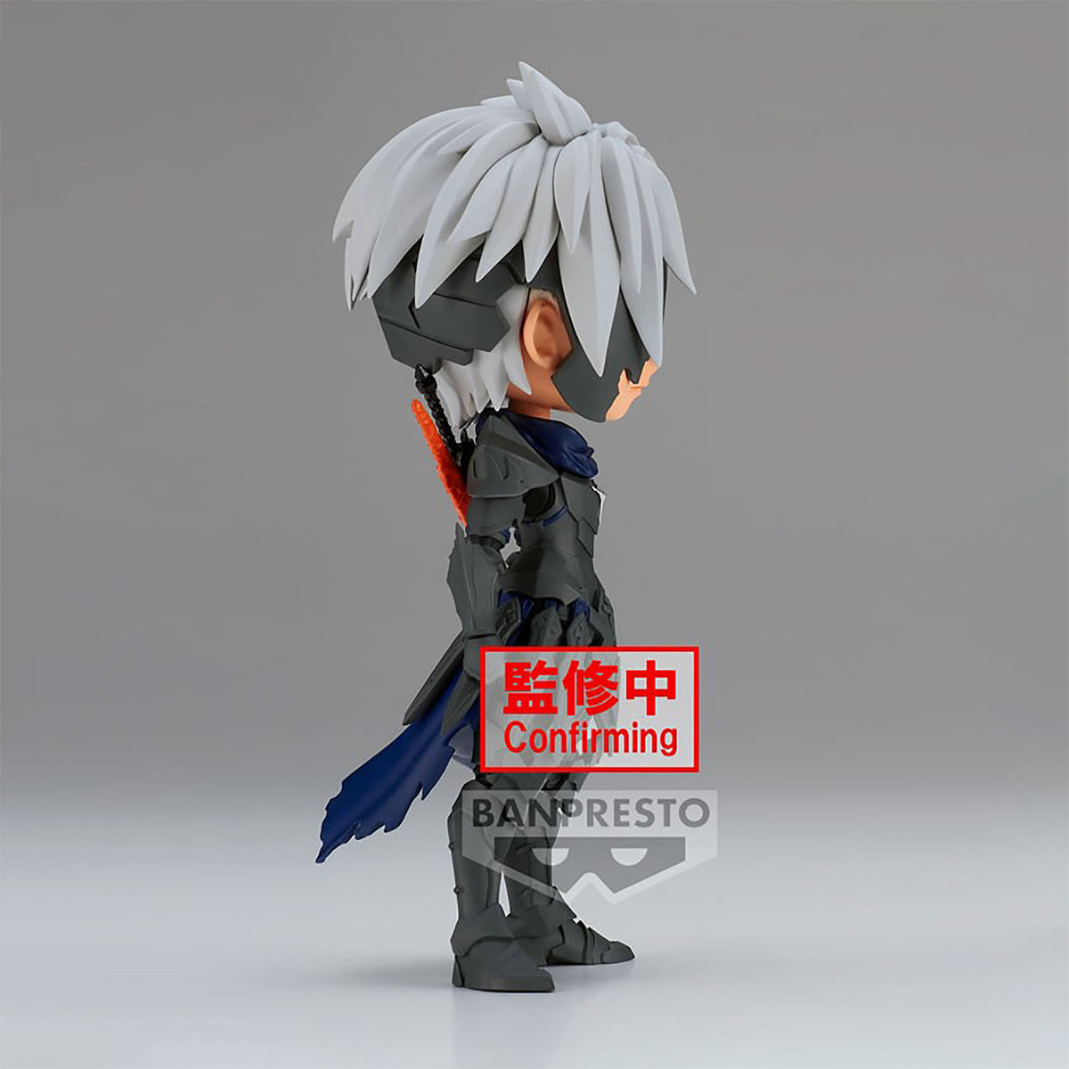 Productafbeelding Tales of Arise - Alphen Q Posket Figuur