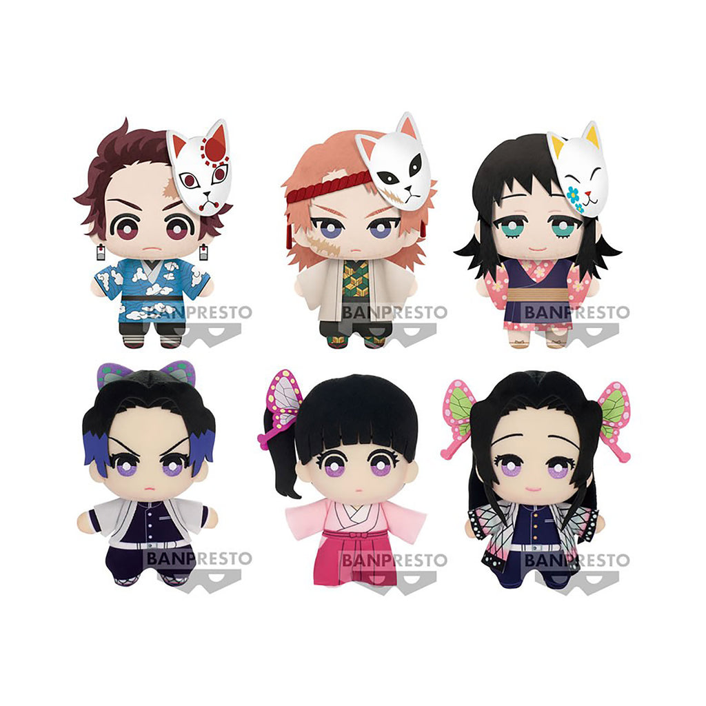 Productafbeelding Demon Slayer - Tomonui Mystery Pluche Figuur