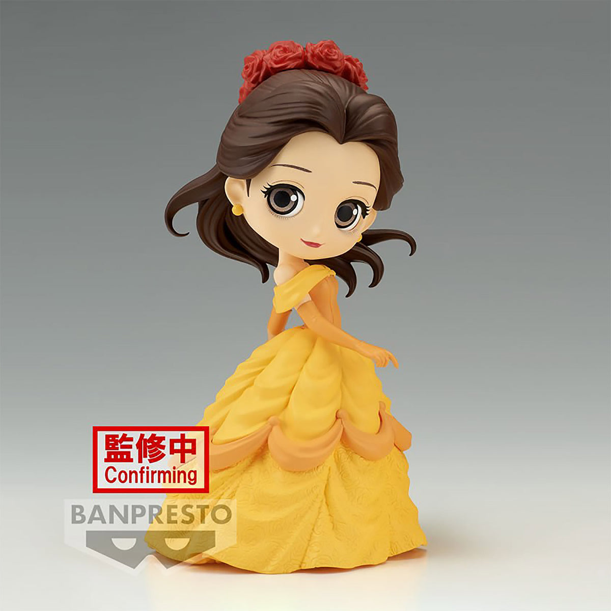 Productafbeelding Beauty and the Beast - Belle Q Posket Figuur