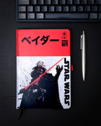 Productafbeelding Star Wars - Visions Da-ku Saido Premium Notitieboek A5