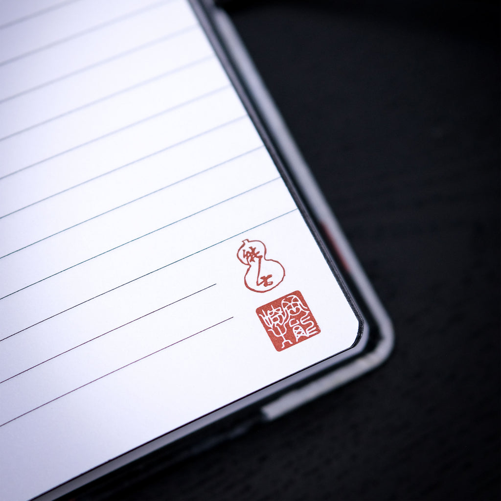 Productafbeelding Star Wars - Visions Da-ku Saido Premium Notitieboek A5