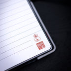 Productafbeelding Star Wars - Visions Da-ku Saido Premium Notitieboek A5