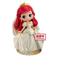 Productafbeelding Ariel - De Kleine Zeemeermin Q Posket Figuur Versie B