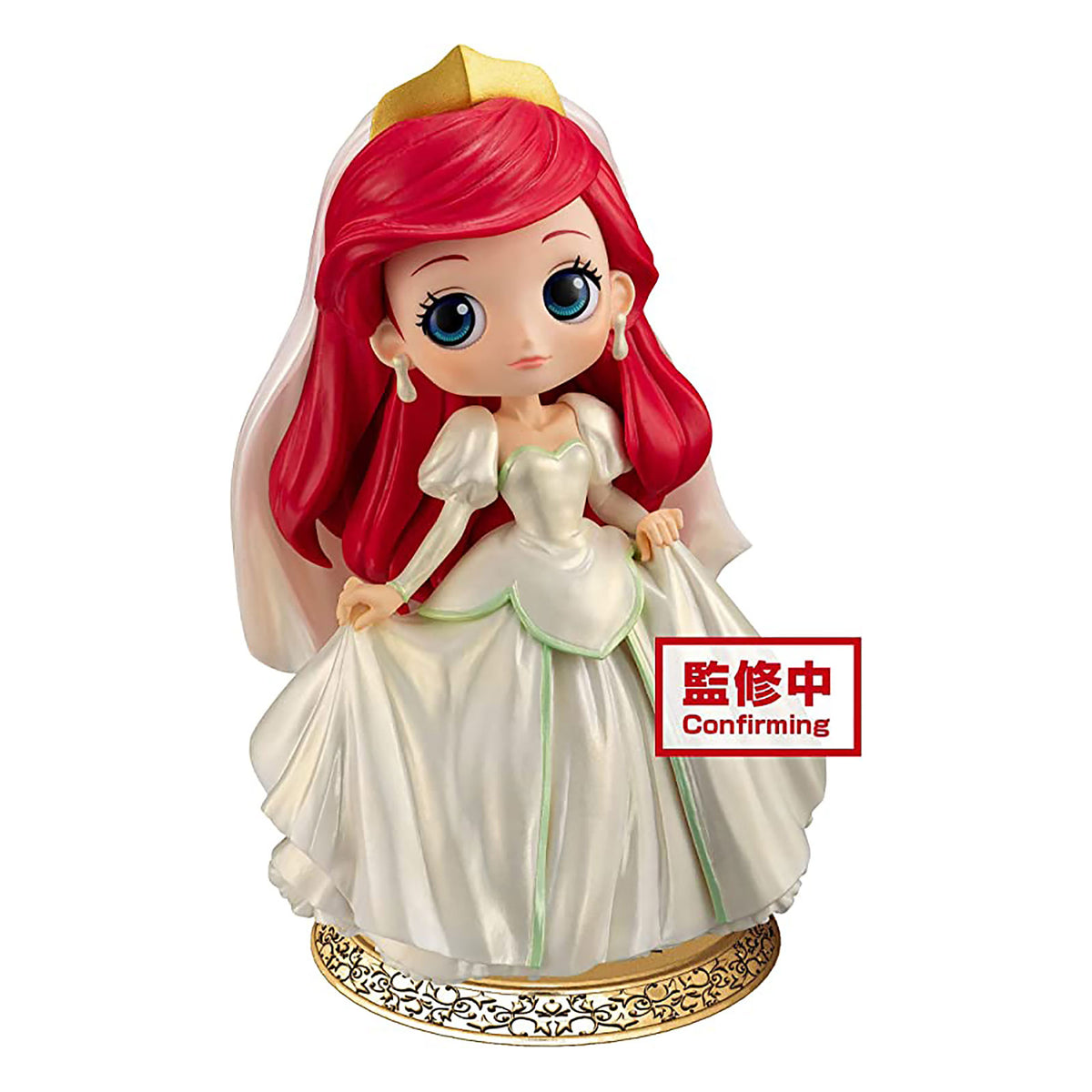 Productafbeelding Ariel - De Kleine Zeemeermin Q Posket Figuur Versie B