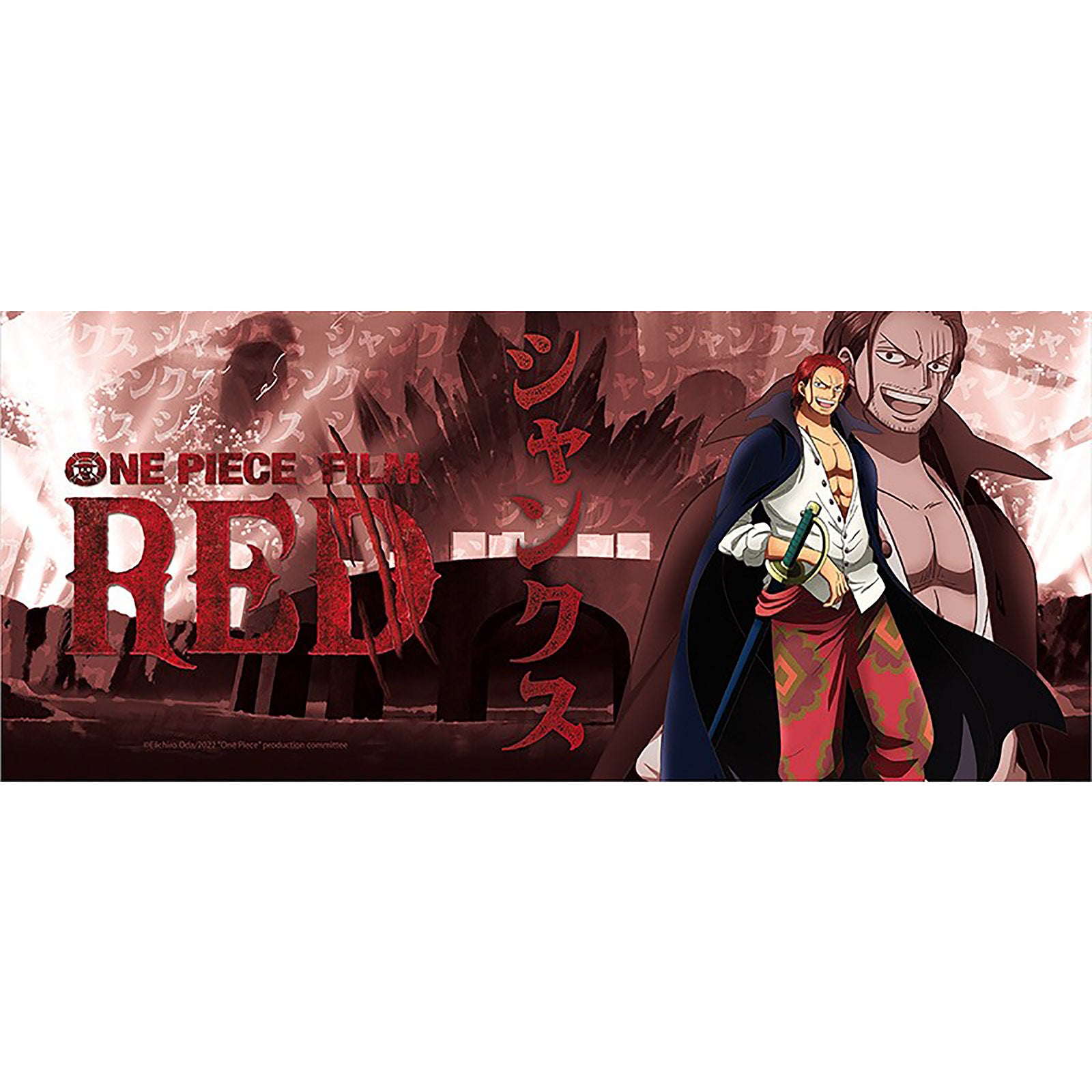 Productafbeelding One Piece Rood - Shanks Mok