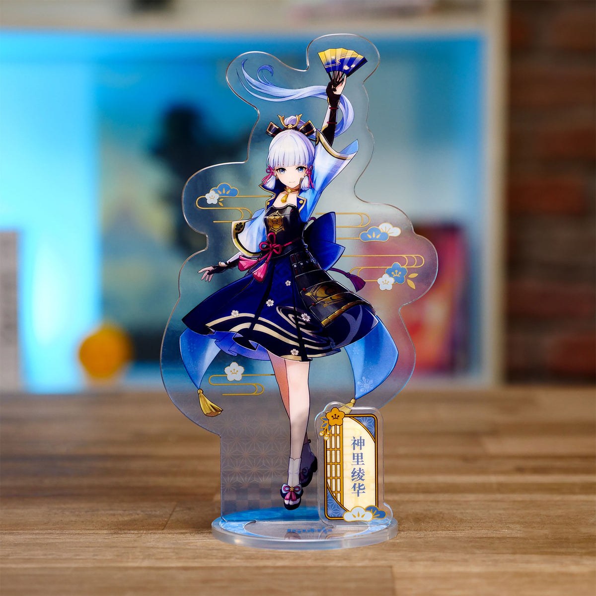 Productafbeelding Genshin Impact - Kamisato Ayaka Acryl Figuur