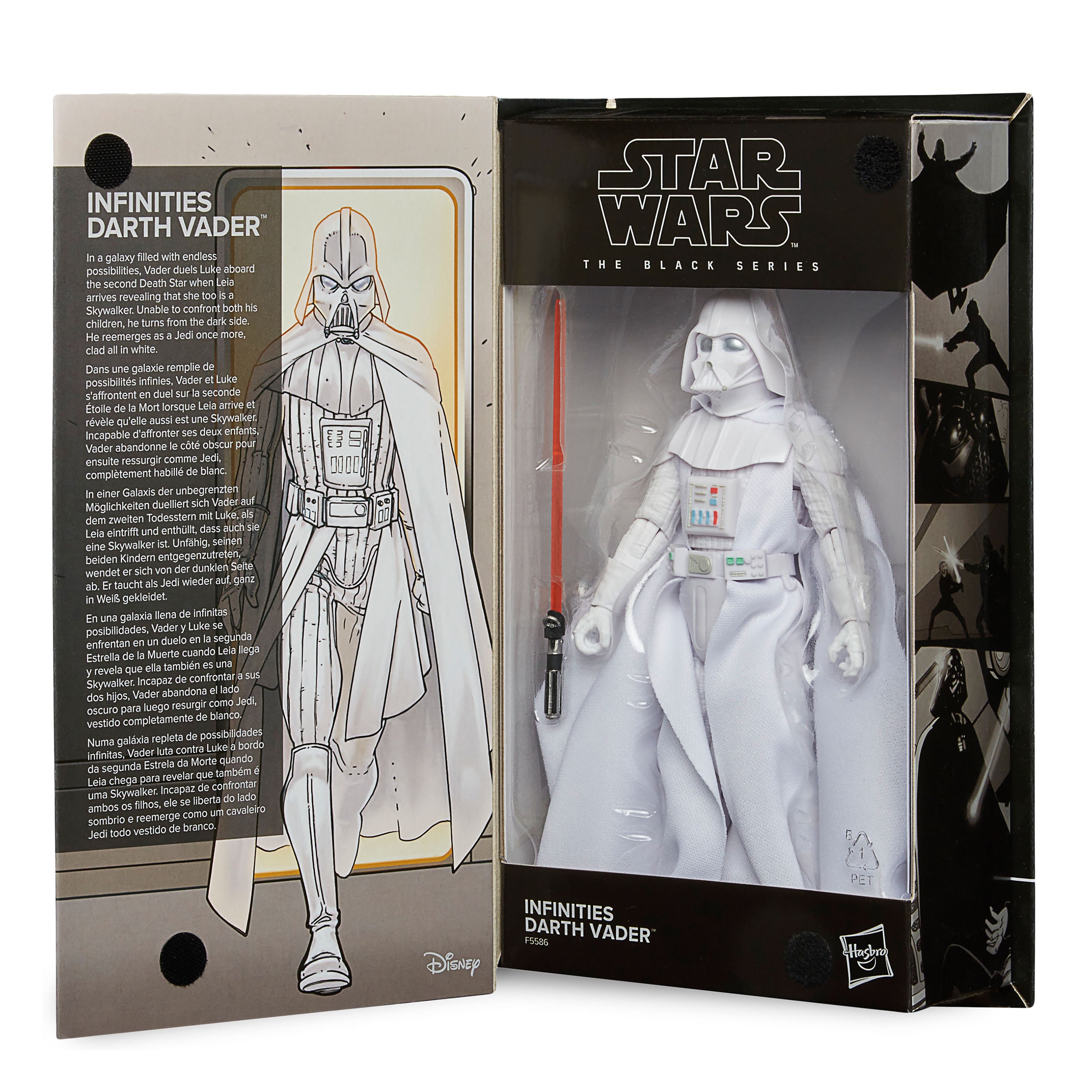Productafbeelding Star Wars - Darth Vader Infinities Actiefiguur