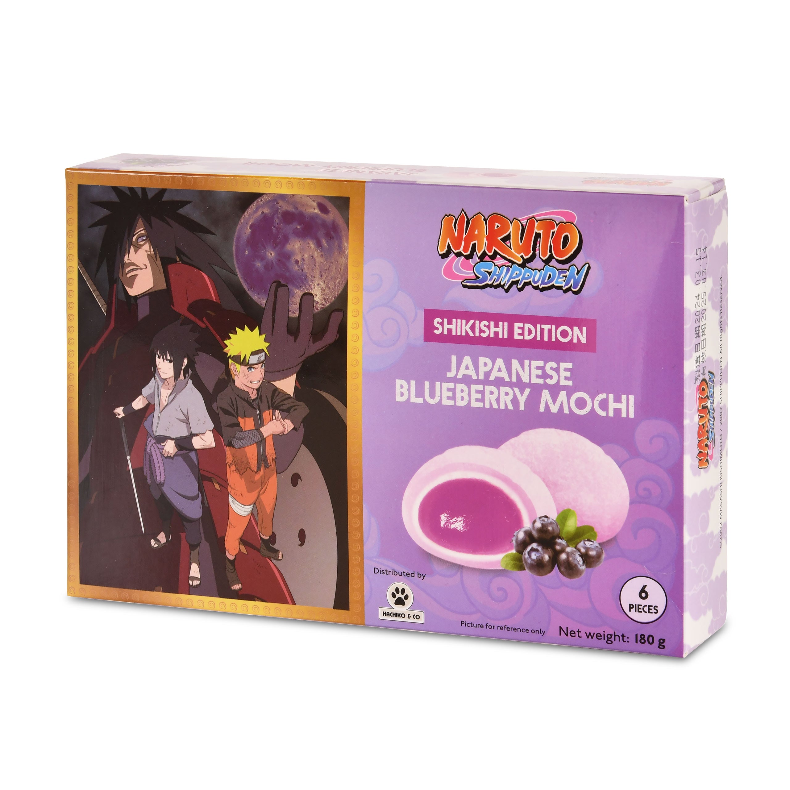 Productafbeelding Naruto - Sasuke en Itachi Mochi Blueberry