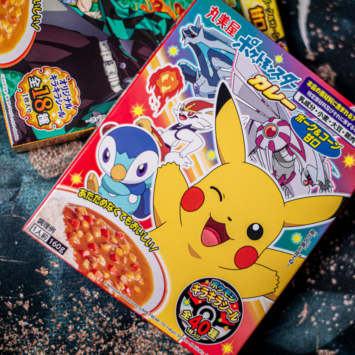 Productafbeelding Pokemon - Pikachu Curry Instant Dish