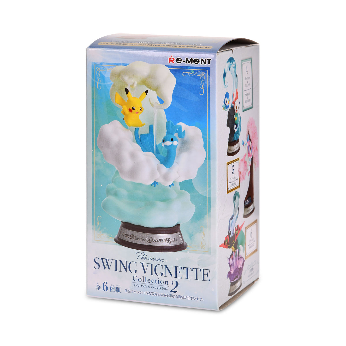 Productafbeelding Pokemon - Swing Vignette Collection 2 Mystery Figure